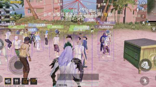 和平精英辅助《悟空》一体直装透视挂